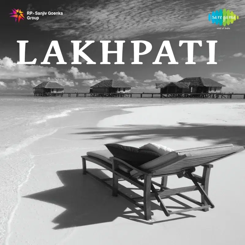 Lakhpati (Original Motion Picture Soundtrack)