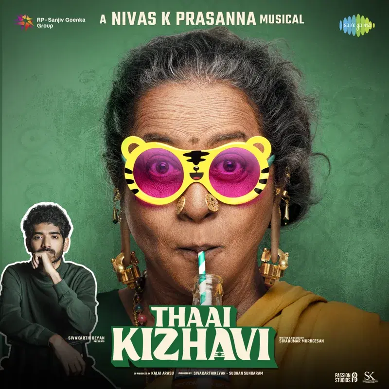 Thaai Kizhavi (Original Motion Picture Soundtrack)