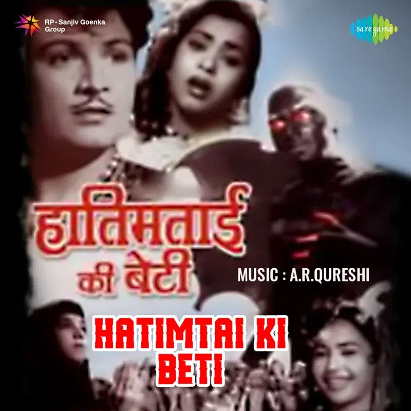Hatimtai Ki Beti (Original Motion Picture Soundtrack)