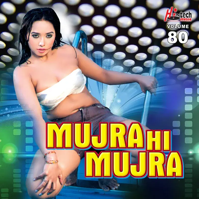 Mujra Hi Mujra, Vol. 80