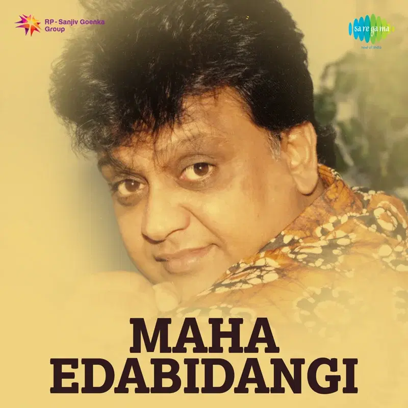 Maha Edabidangi (Original Motion Picture Soundtrack)