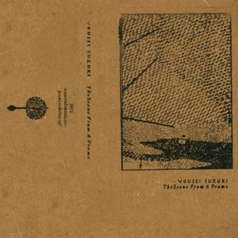 The Scene from a Frame