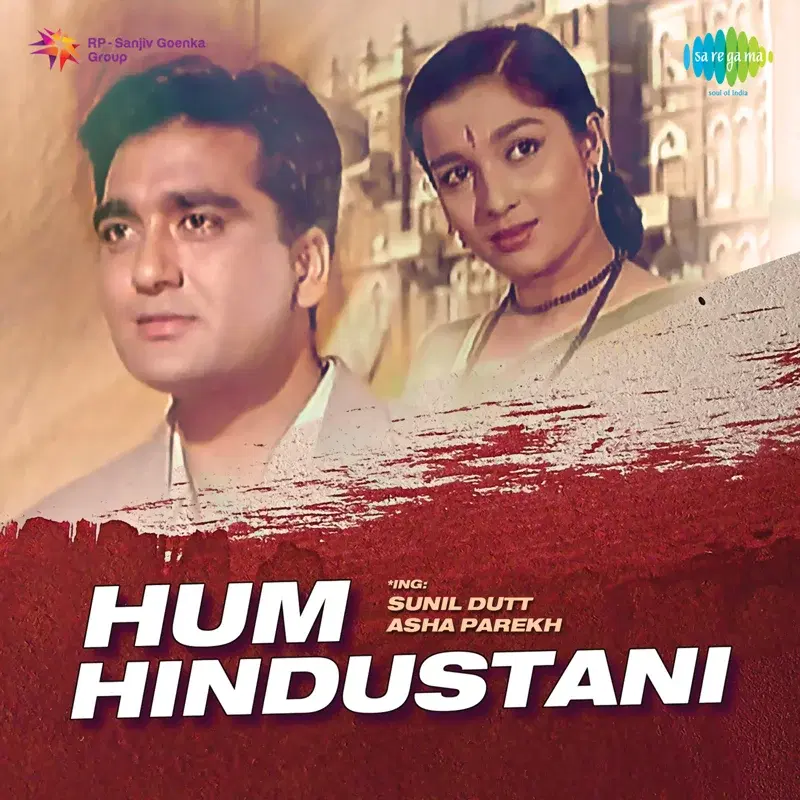 Hum Hindustani (Original Motion Picture Soundtrack)