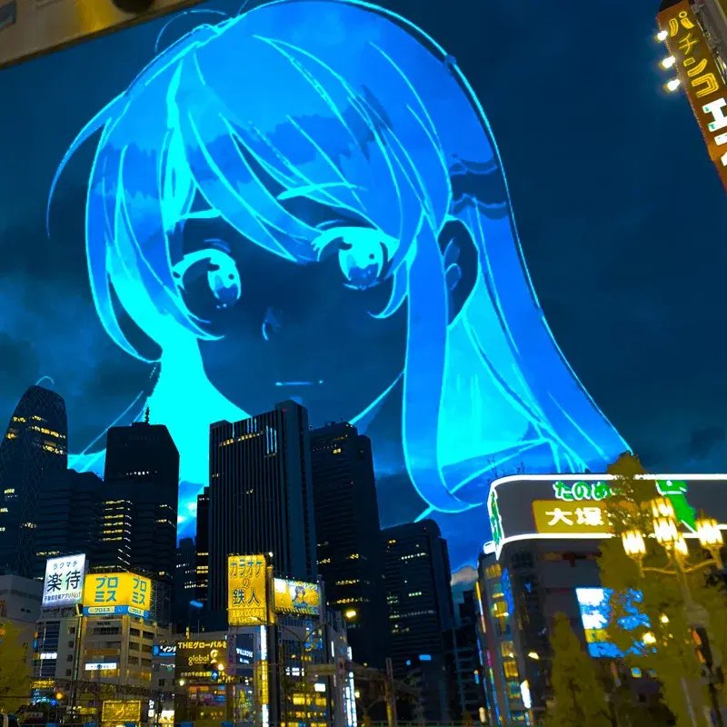 Nijiiro Yumemi