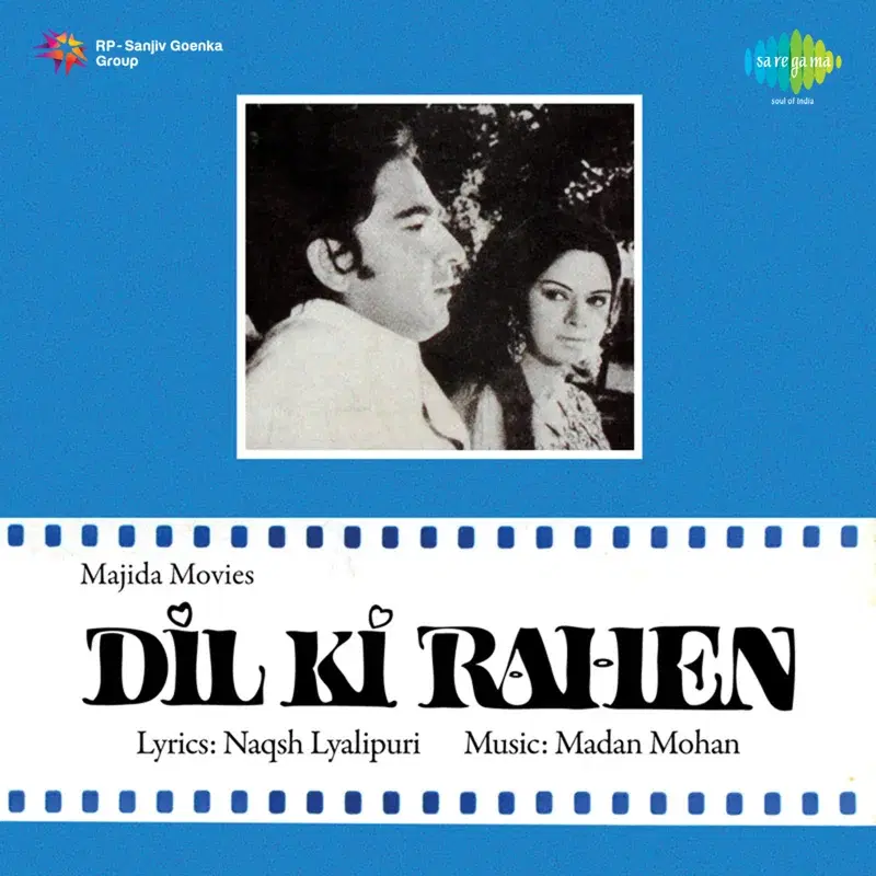 Dil Ki Rahen (Original Motion Picture Soundtrack)