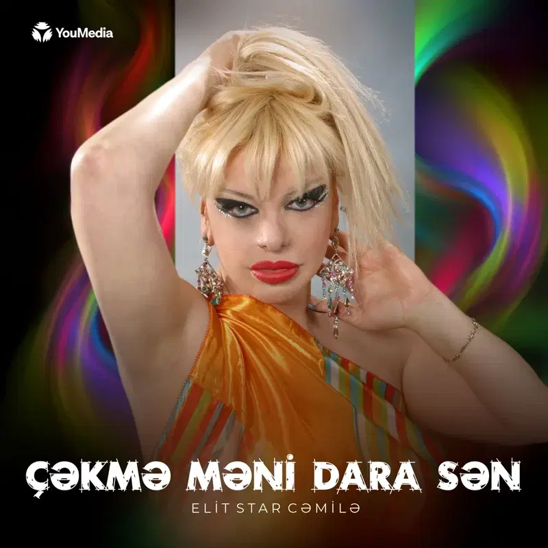 Çəkmə Məni Dara Sən