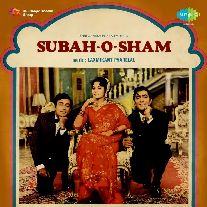 Subah-O-Sham (Original Motion Picture Soundtrack)