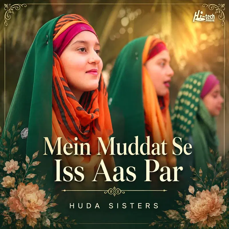 Mein Muddat Se Iss Aas Par