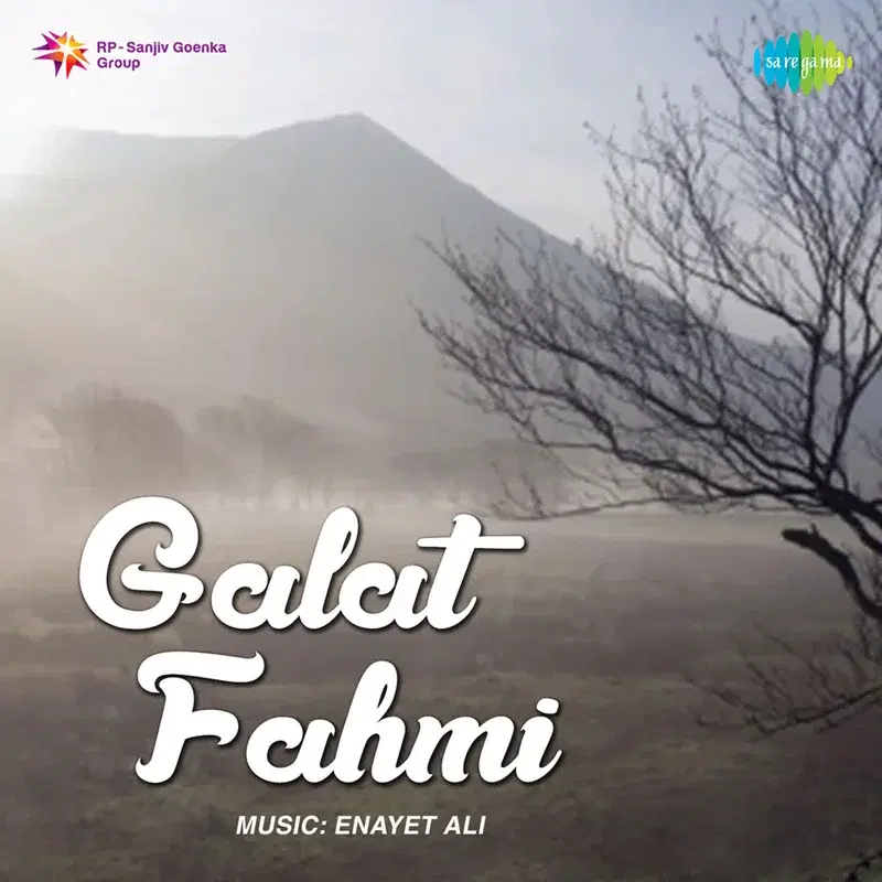 Galat Fahmi (Original Motion Picture Soundtrack)