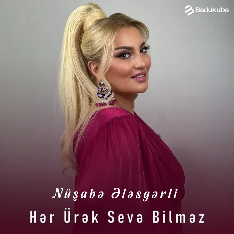 Hər Ürək Sevə Bilməz