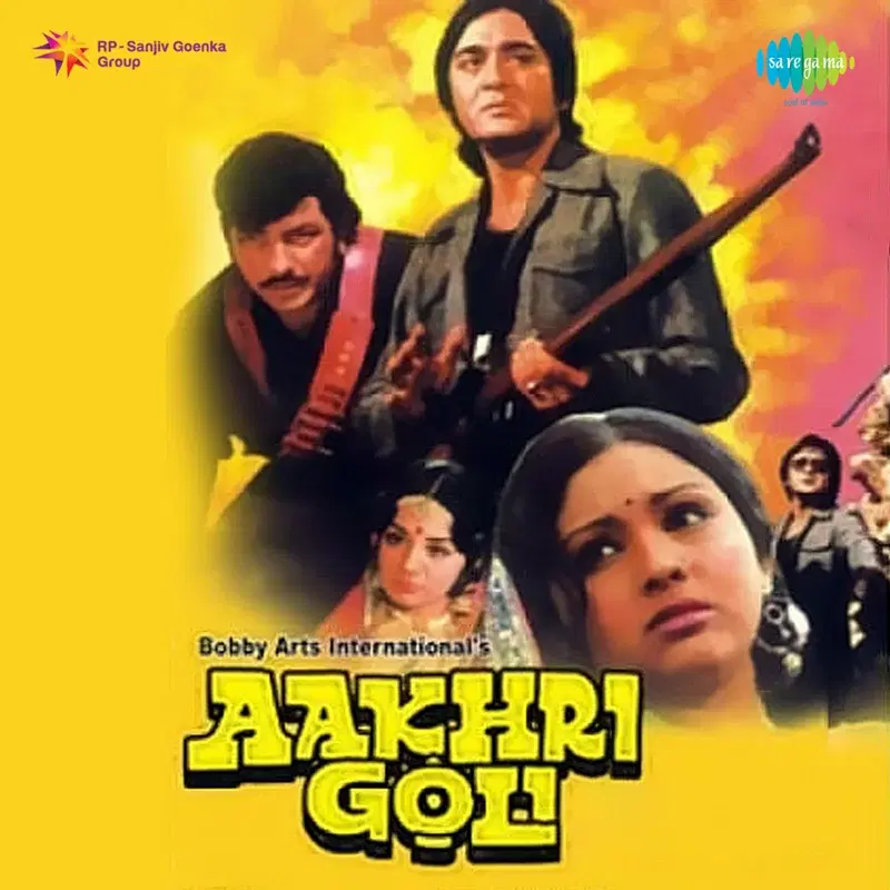 Aakhri Goli (Original Motion Picture Soundtrack)