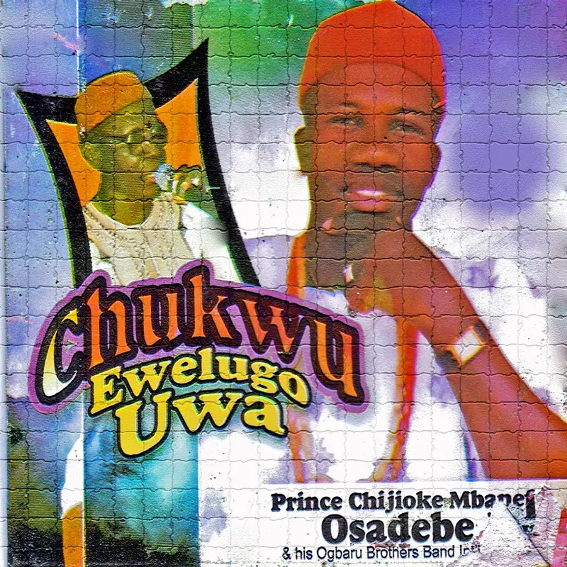 Chukwu Ewelugo Uwa