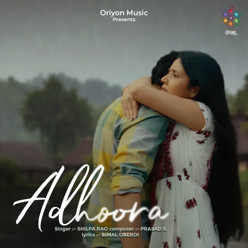 Adhoora