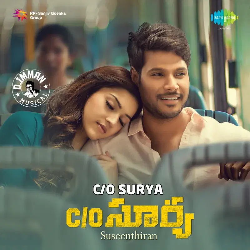 C/O Surya (Original Motion Picture Soundtrack)