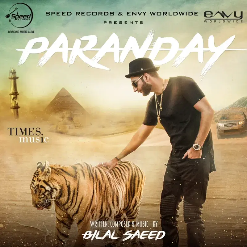 Paranday - Single