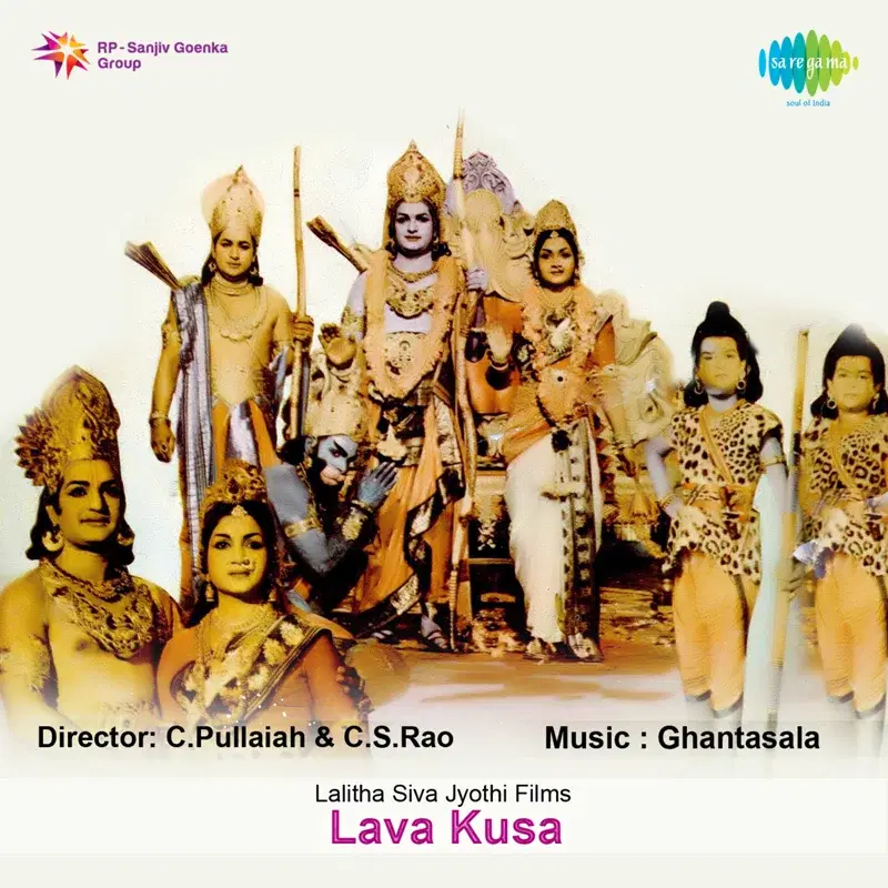 Lava Kusa (Original Motion Picture Soundtrack)