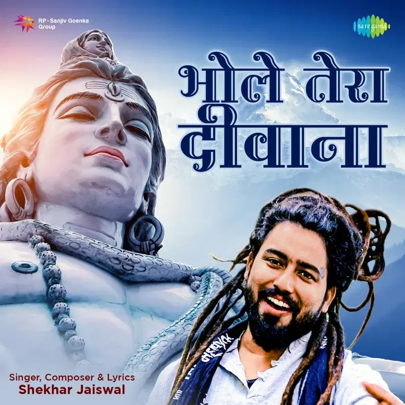 Bhole Tera Deewana - Single