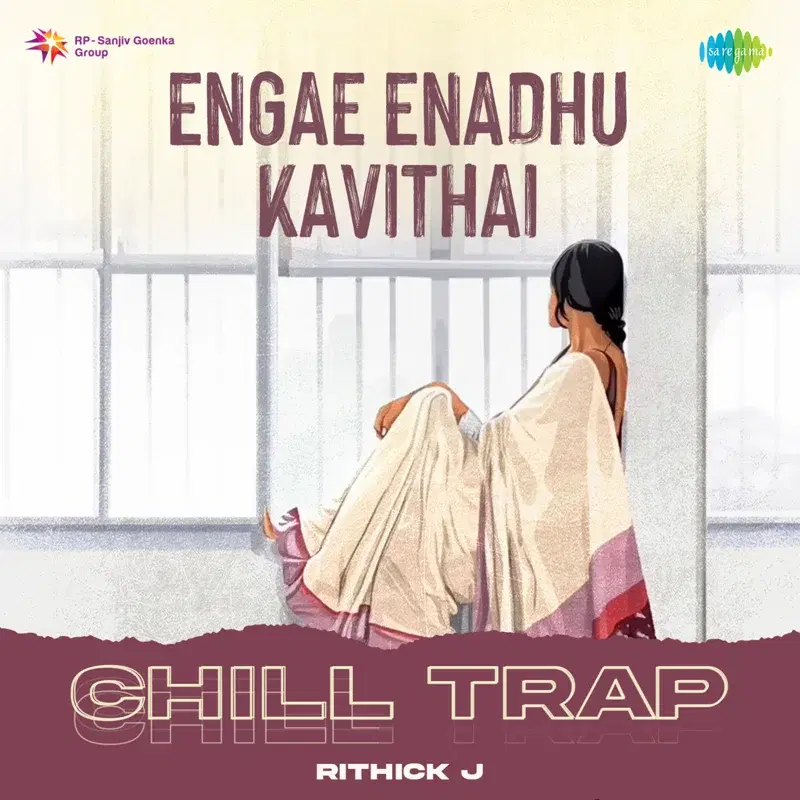 Engae Enadhu Kavithai