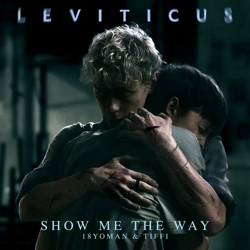 Cover Art
