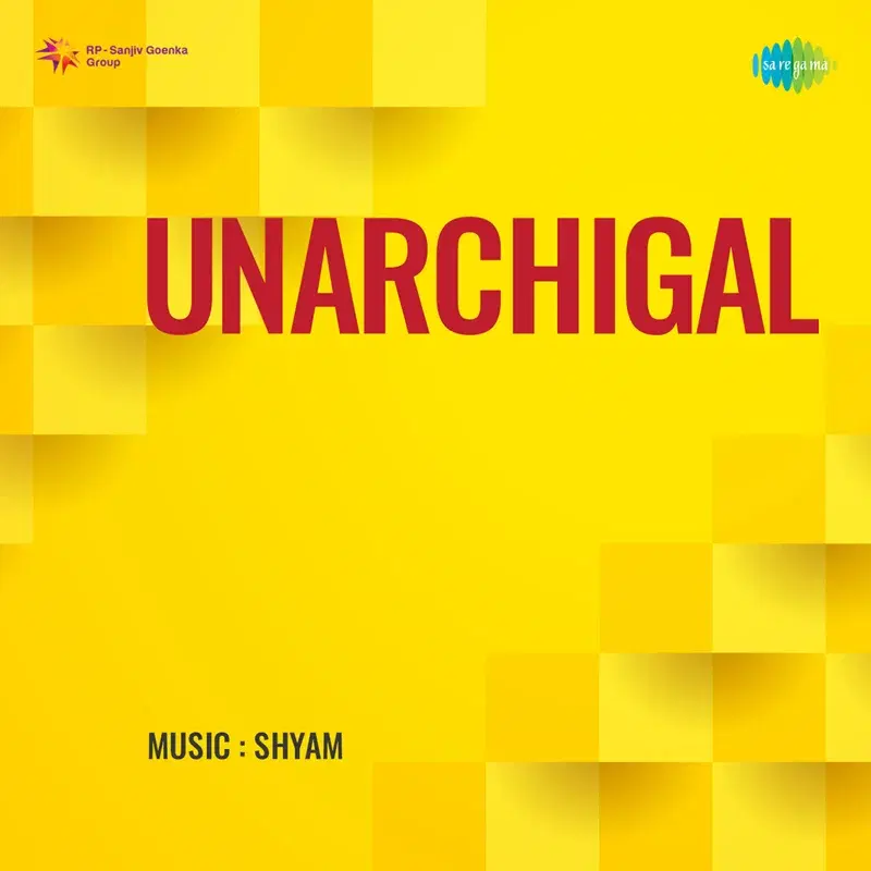 Nenjathil Poraadum (From "Unarchigal")