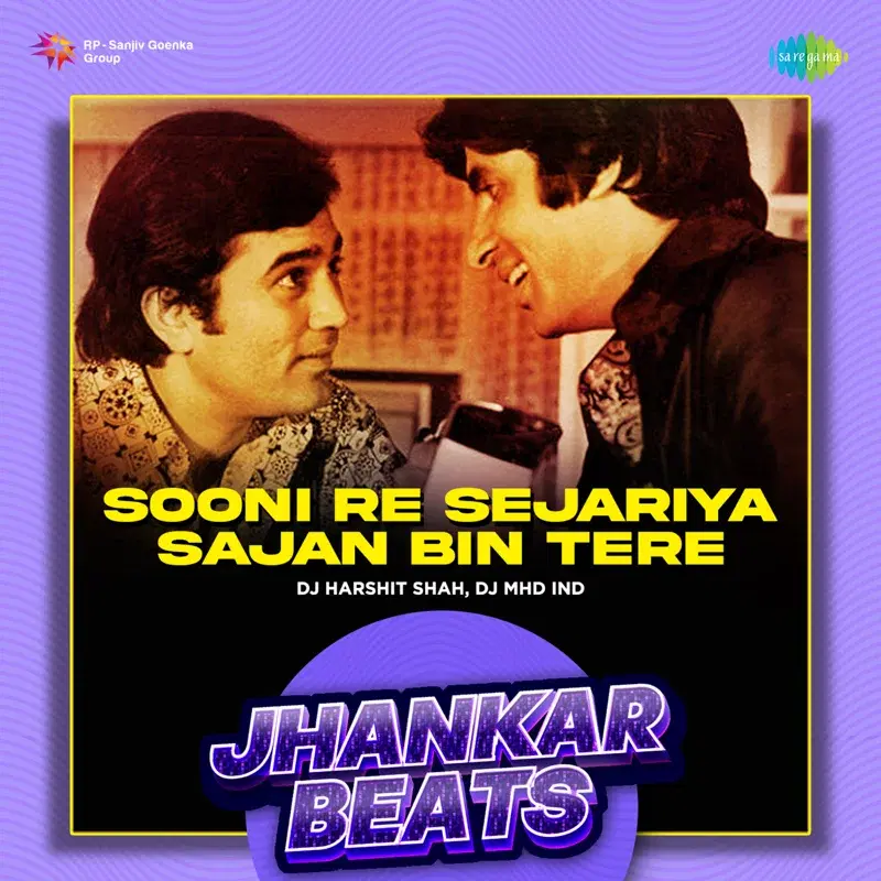 Sooni Re Sejariya Sajan Bin Tere