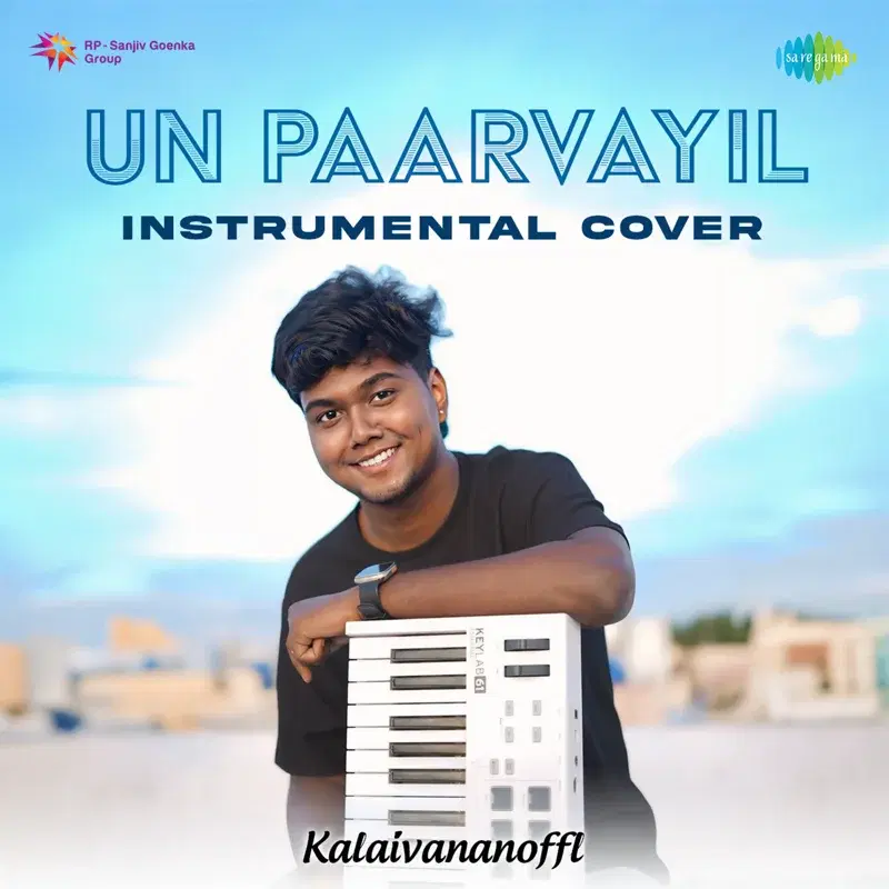Un Paarvayil
