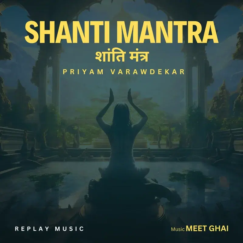 Shanti Mantra
