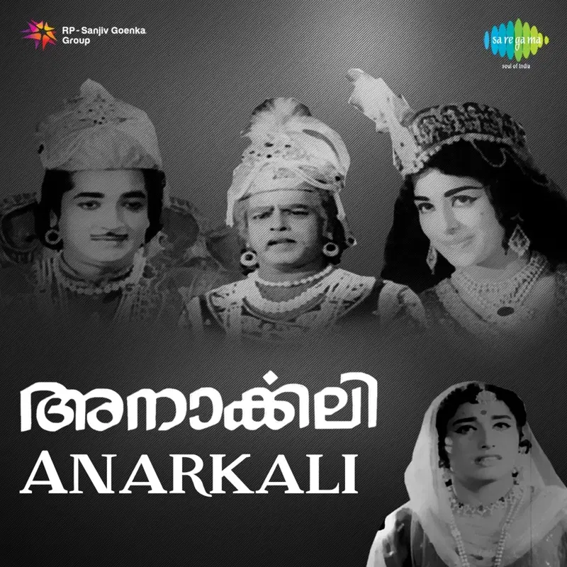 Anarkali (Original Motion Picture Soundtrack)