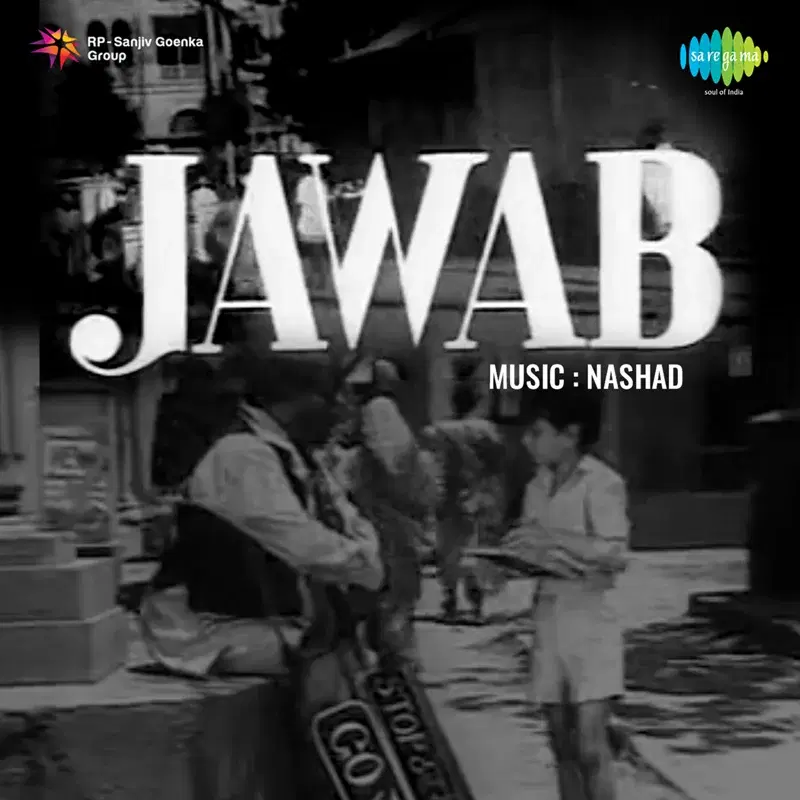 Jawab (Original Motion Picture Soundtrack)