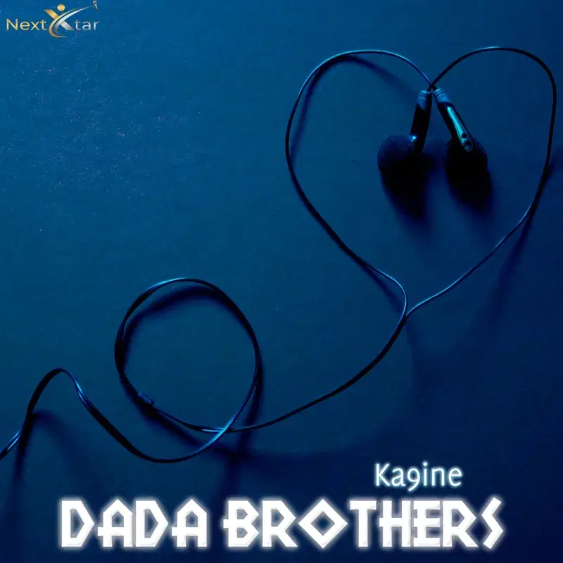 Dada Brothers