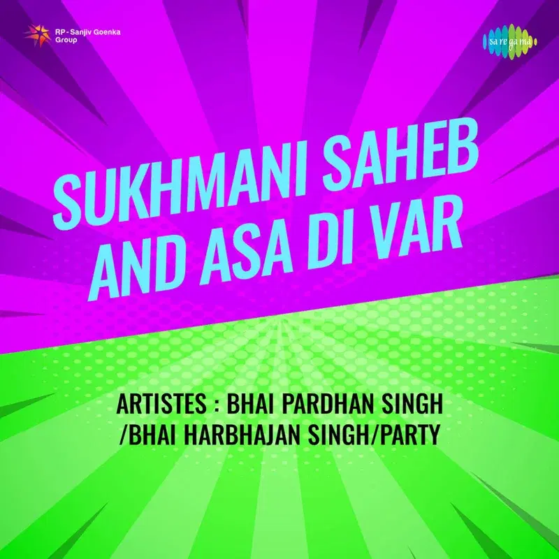 Sukhmani Saheb and ASA Di Var