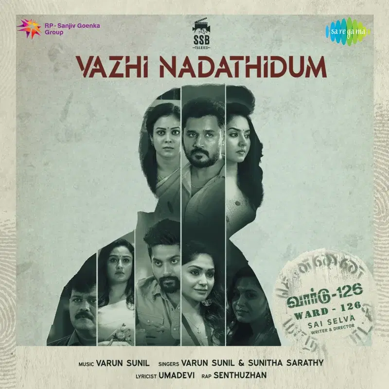 Vazhi Nadathidum (From "Ward-126") - Single