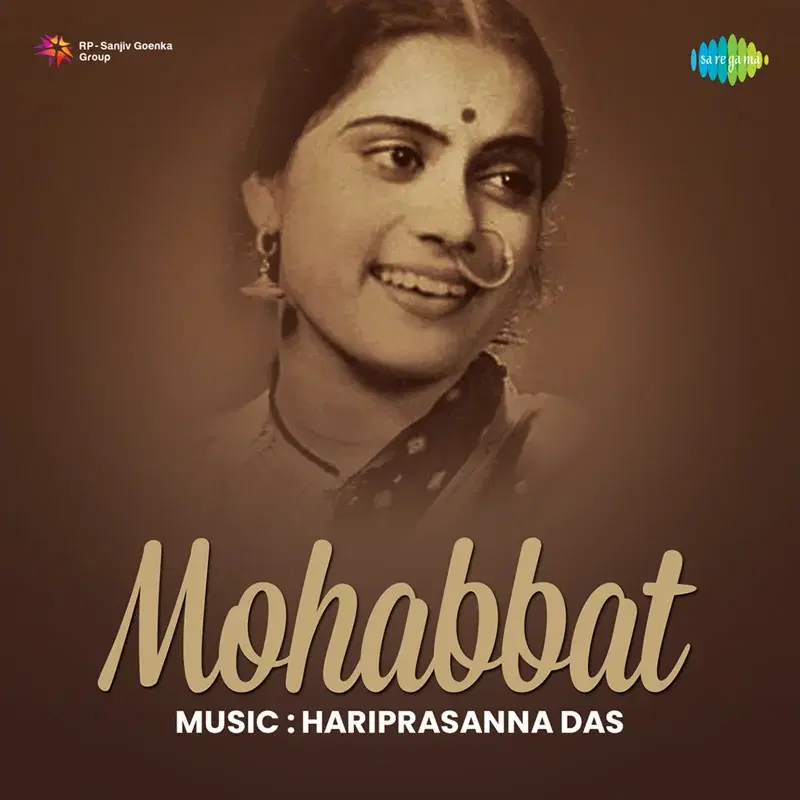 Mohabbat (Original Motion Picture Soundtrack)