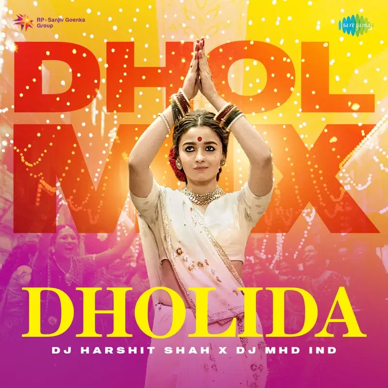 Dholida