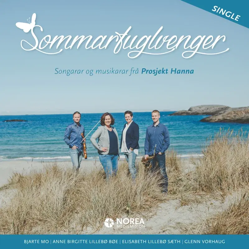 Sommarfuglvenger