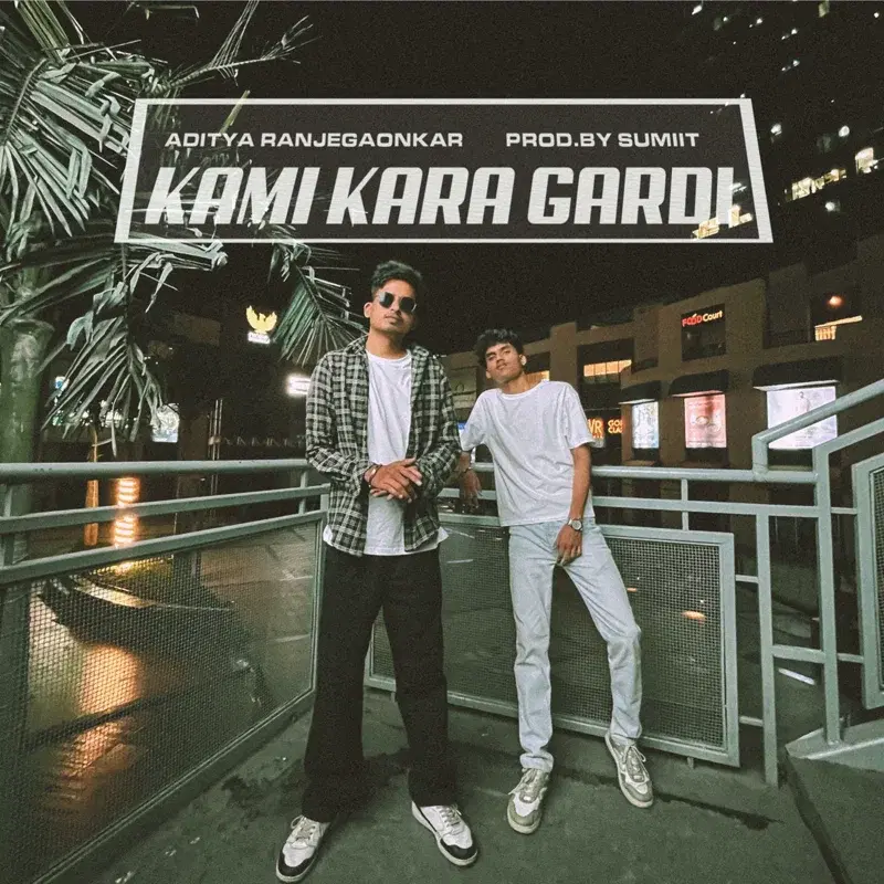 Kami Kara Gardi