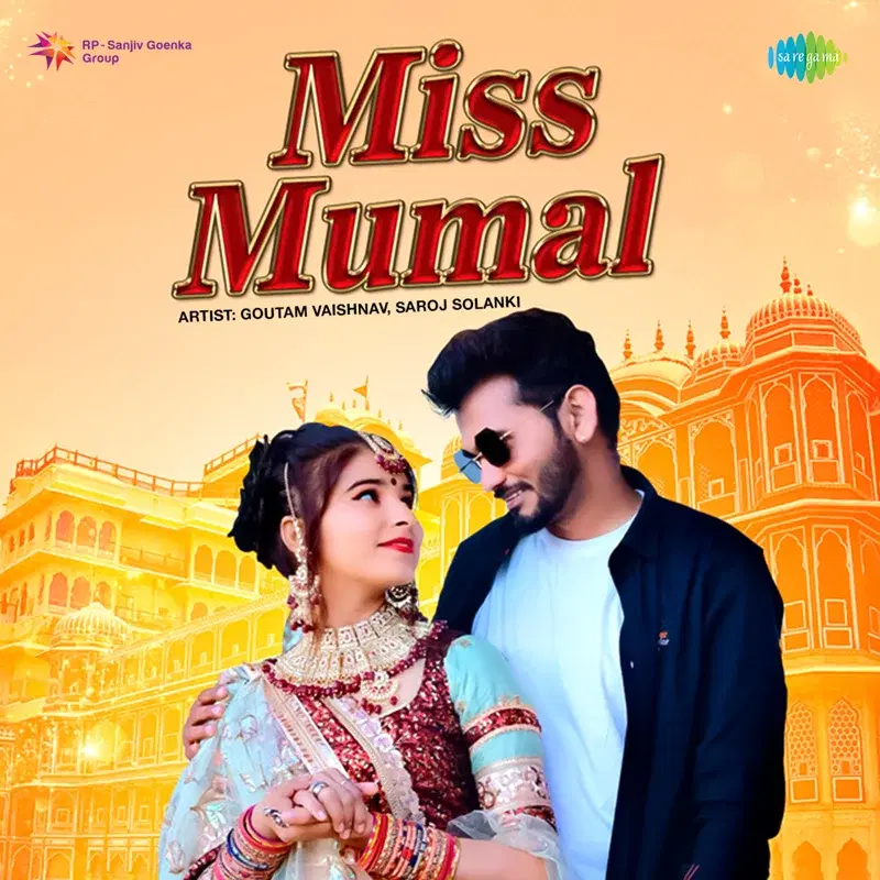 Miss Mumal