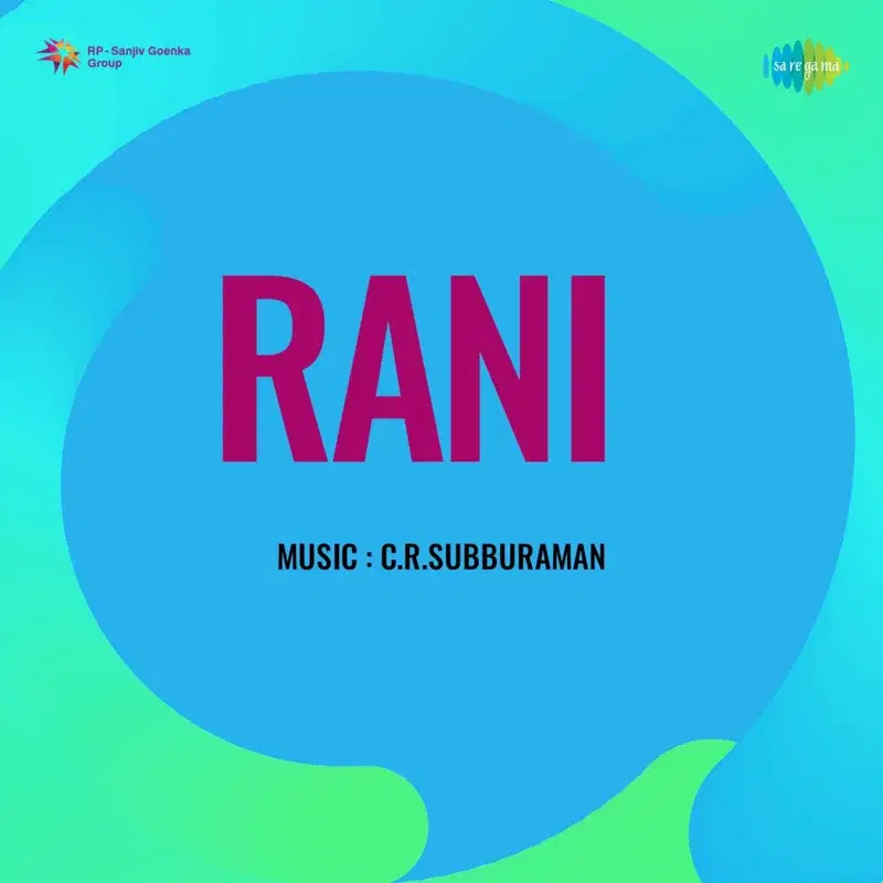 Rani (Original Motion Picture Soundtrack)