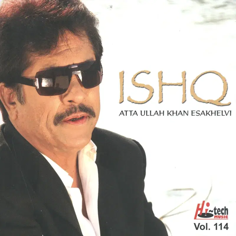 Ishq