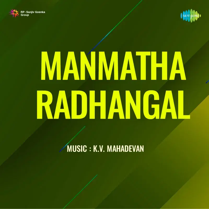 Manmatha Radhangal (Original Motion Picture Soundtrack)