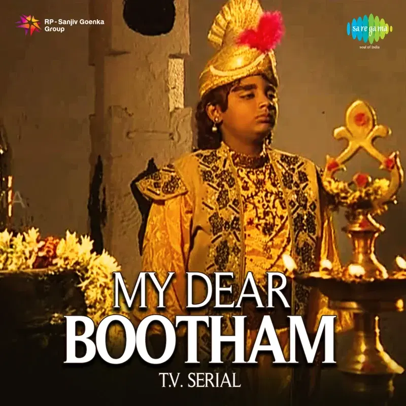 My Dear Bootham - T.V. Serial (Original Motion Picture Soundtrack)