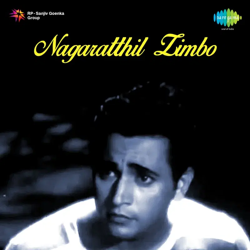 Nagaratthil Zimbo (Original Motion Picture Soundtrack)