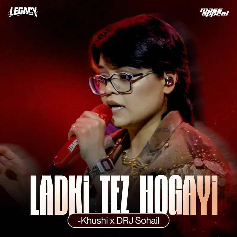 Ladki Tez Hogayi