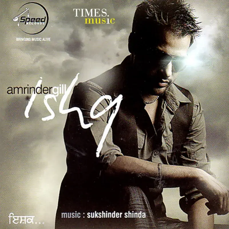 Ishq