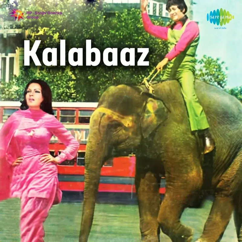 Kalabaaz (Original Motion Picture Soundtrack)