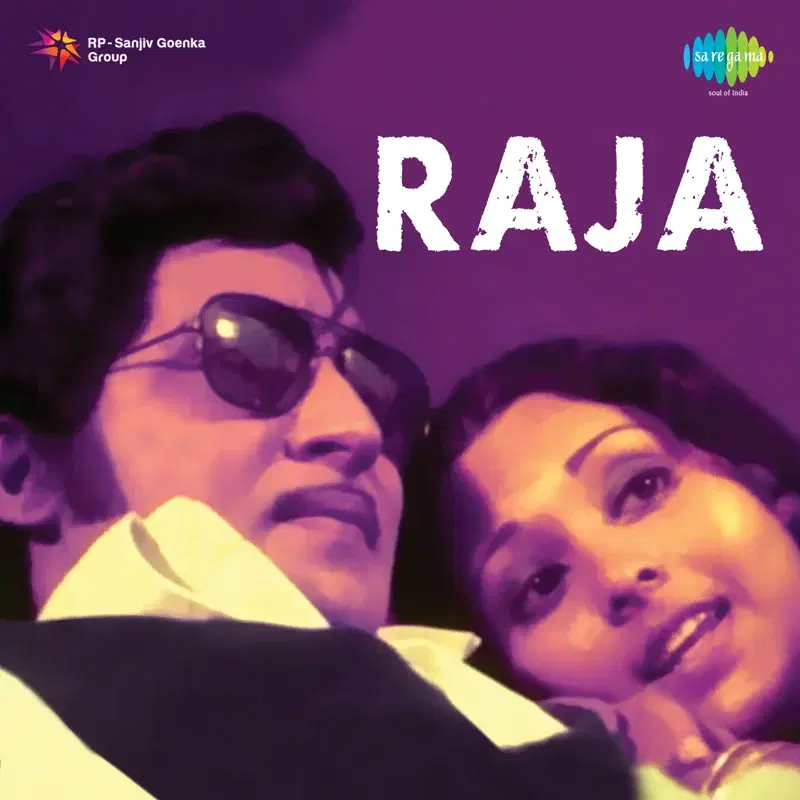 Raja (Original Motion Picture Soundtrack)
