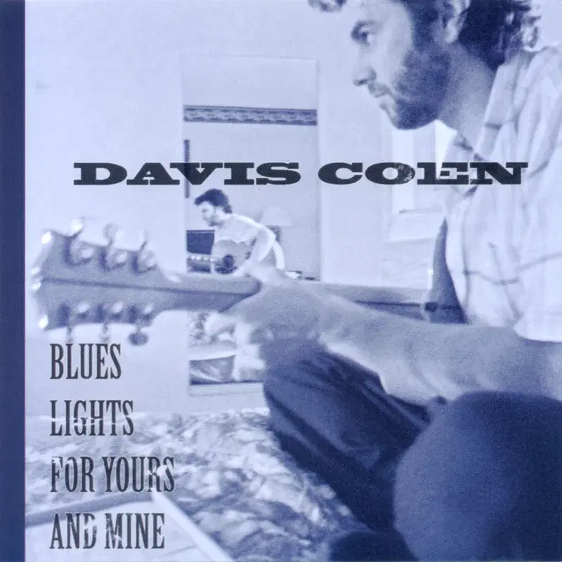 Blues Lights for Yours and Mine
