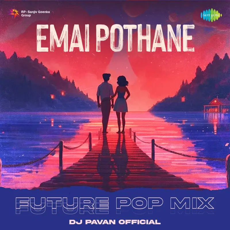 Emai Pothane