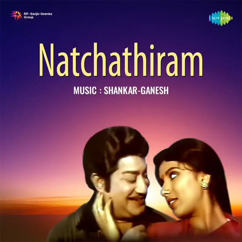 Natchathiram (Original Motion Picture Soundtrack)