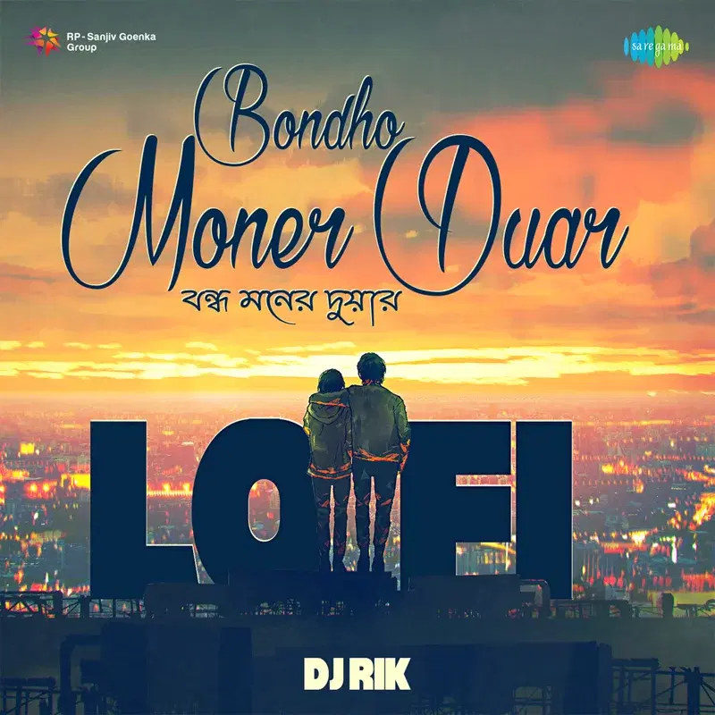 Bondho Moner Duar (Lofi) - Single